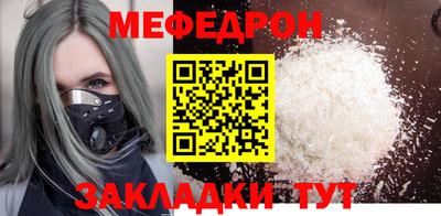 дживик Пенза