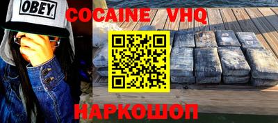соль ск Первоуральск