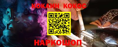 дживик Пенза