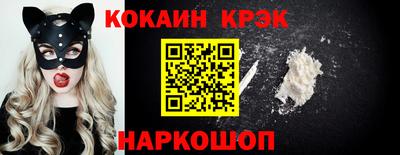 индика Пыть-Ях
