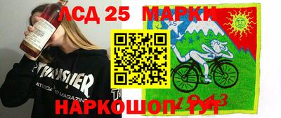 мефедрон Пугачёв