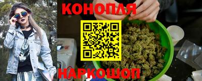 мефедрон Пугачёв