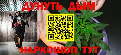 мефедрон Пугачёв