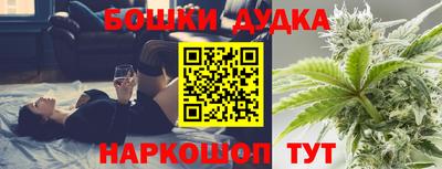 соль ск Первоуральск