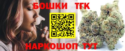 дживик Пенза