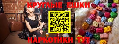 соль курить ск Партизанск