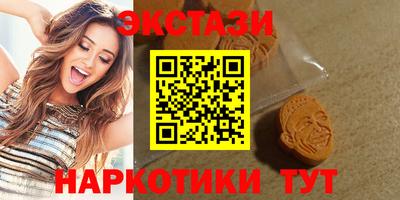 дживик Пенза