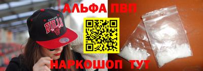 дживик Пенза