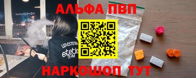 дмт Рыбинск