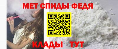 соль ск Первоуральск