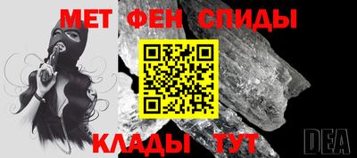 соль курить ск Пушкино