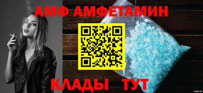 дживик Пенза
