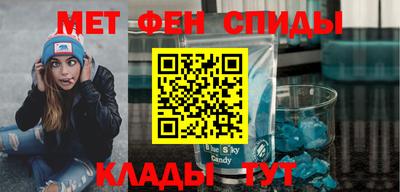 соль курить ск Пушкино