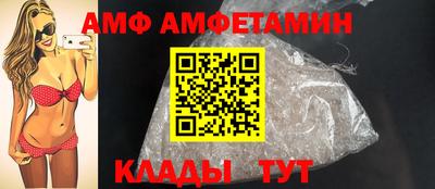 индика Пыть-Ях