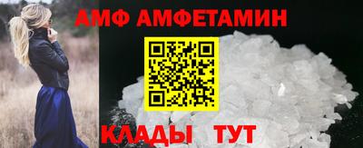 дживик Пенза