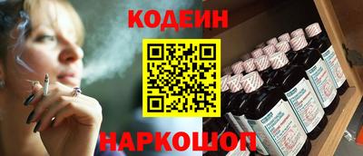 дживик Пенза