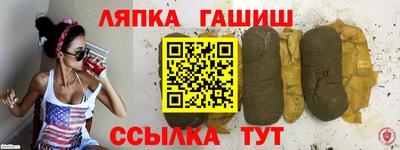дживик Пенза