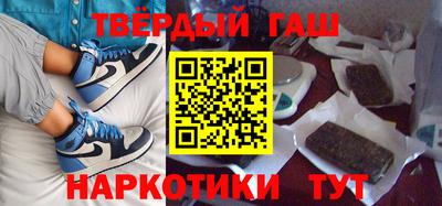 мефедрон Пугачёв