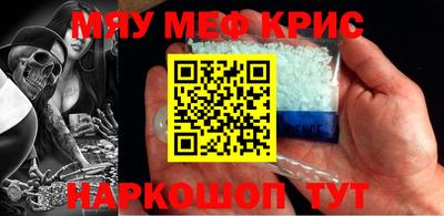 соль ск Первоуральск