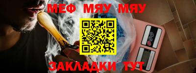 соль ск Первоуральск
